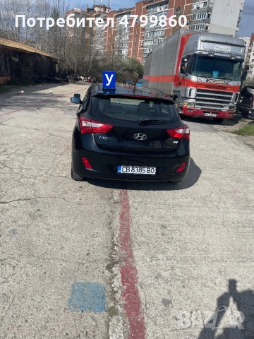 Шофьорски курс | Категория B, A, BE