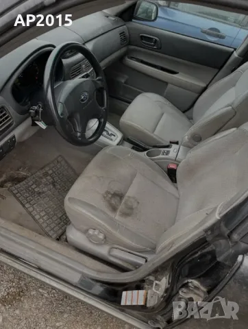 Subaru Forester SG 2003 2.0 125к.с. Автомат. На части., снимка 8 - Части - 55313961