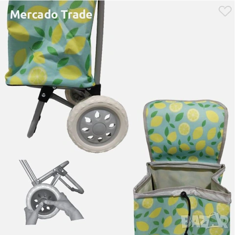 Пазарска количка  Mercado Trade, Сгъваема, Зелена, 34x28x96cм, снимка 4 - Чанти - 55180858
