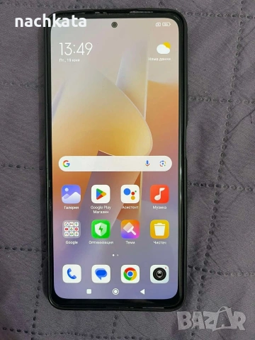 redmi note 11pro + 5G