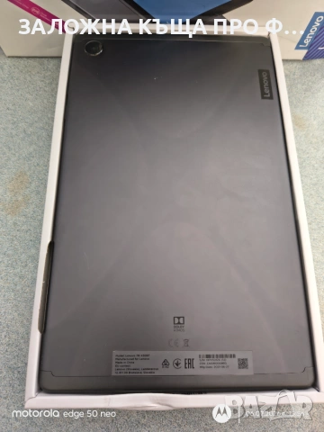 LENOVO Tab M10 HD TB-X306F 64GB , снимка 3 - Таблети - 55177244