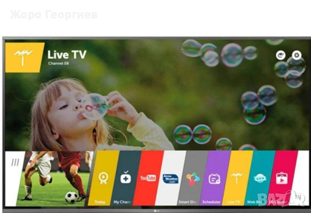 3D телевизор LG  LF652V - ZA  42 инча перфектен