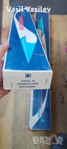 Ракетопланер , снимка 3 - Антикварни и старинни предмети - 54581049