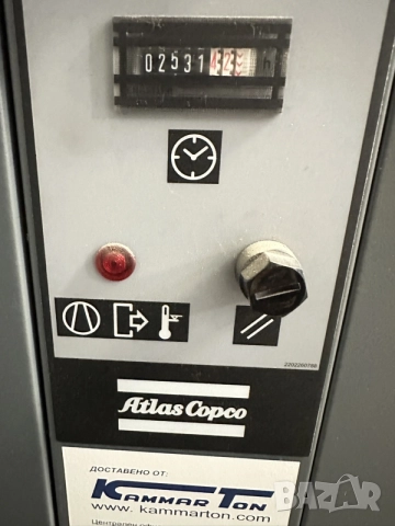 Винтов компресор Atlas Copco GX5 FF (5.5 kW), снимка 7 - Компресори - 54638465