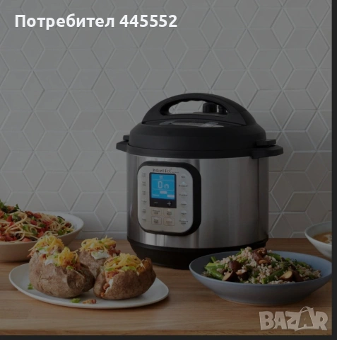 Мултикукър Instant Pot - Duo, херметичен, инокс, снимка 4 - Мултикукъри - 55215719