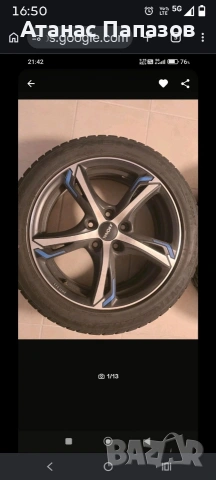 Киа спортидж 1.6 Т GDI AWD, снимка 11 - Автомобили и джипове - 54389522