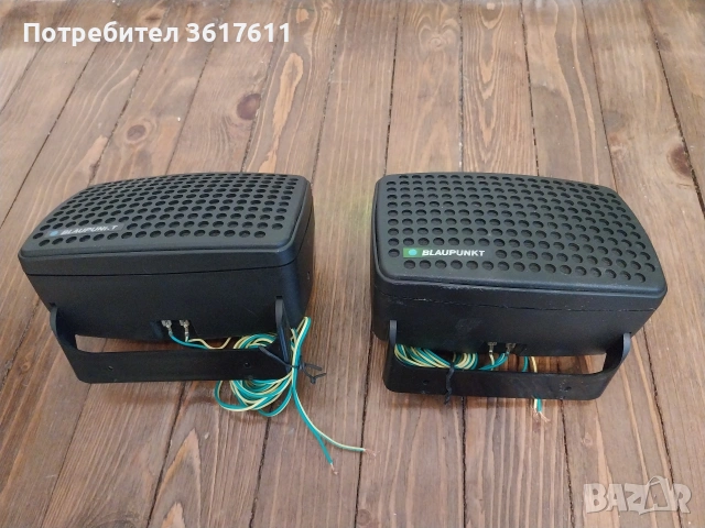 Ретро колонки за автомобил Blaupunkt, снимка 11 - Аксесоари и консумативи - 54583453