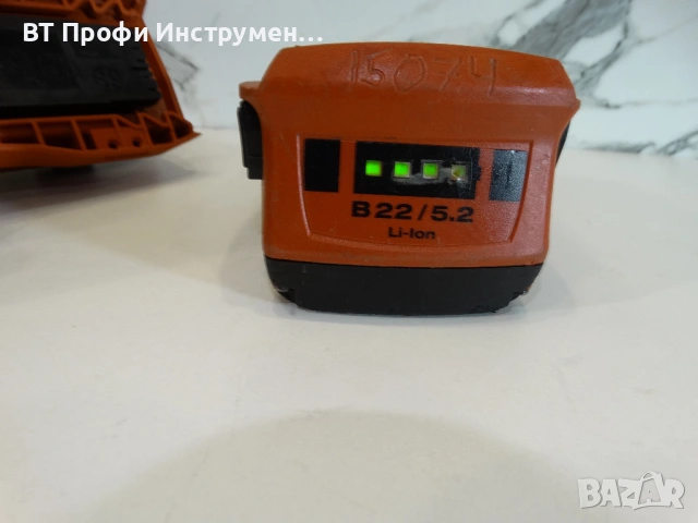 Hilti SB 4 - A22 - Лентов трион / банциг, снимка 6 - Други инструменти - 54656949