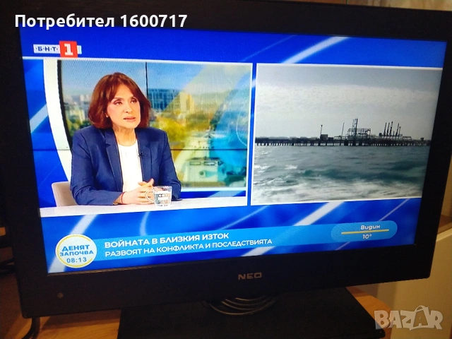 Телевизор Neo, снимка 4 - Телевизори - 54361939