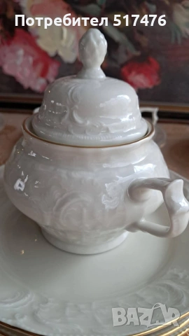 Rosenthal Sanssouci Ivori Gold, снимка 12 - Други - 54000075