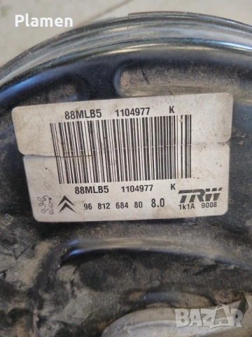 Оригинален серво усилвател за Peugeot Partner/ Citroen Berlingo  , снимка 4 - Части - 54491469