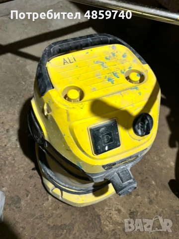 Прохосмокачка KARCHER