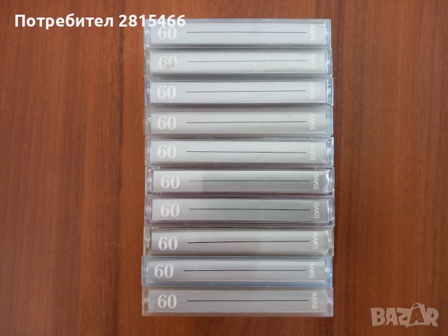 Лот аудио касети RAKS SX60, снимка 11 - Аудио касети - 37885270
