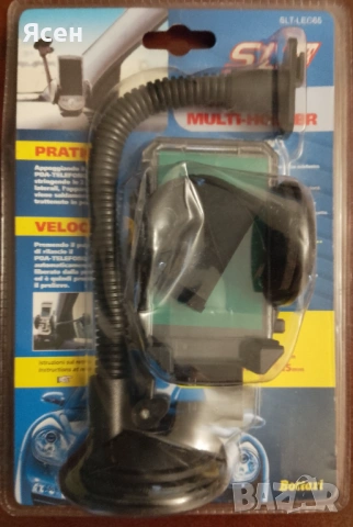 Стойка за мобилен телефон.Чисто нова,неразпечатана.