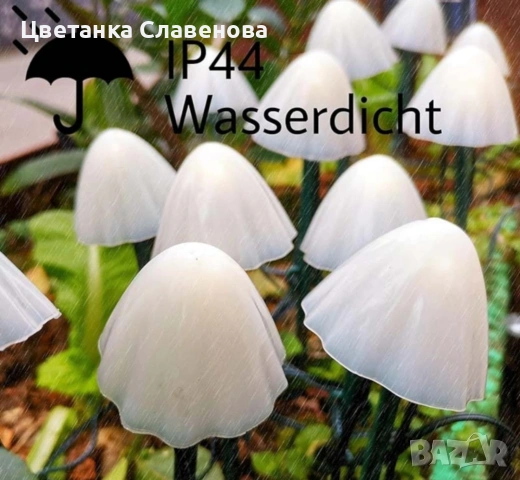 Соларна градинска лампа, 20 гъби, устойчив на атмосферни влияния дизайн,5 м, топло бяло, снимка 3 - Градински мебели, декорация  - 54367246