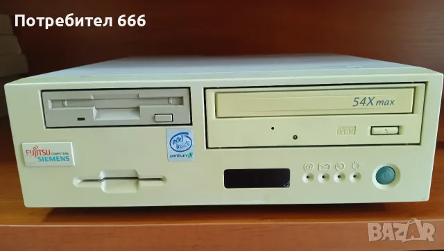 Ретро компютър Fujitsu-Siemens Scovery 260