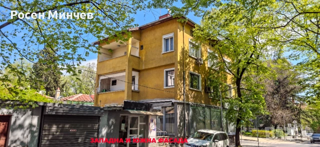 ПРОДАВА  ЕТАЖ ОТ КЪЩА- ЦЯЛОСТЕН ТРЕТИ ЕТАЖ- БЕЗ КОМИСИОНА/ ДИРЕКТНО ОТ СОБСТВЕНИК в Стара Загора