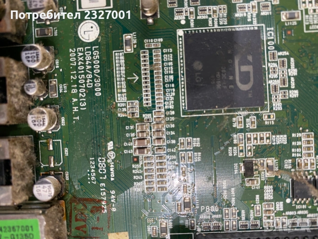 Main board EAX40150702 ( 3 ), снимка 4 - Части и Платки - 54718461