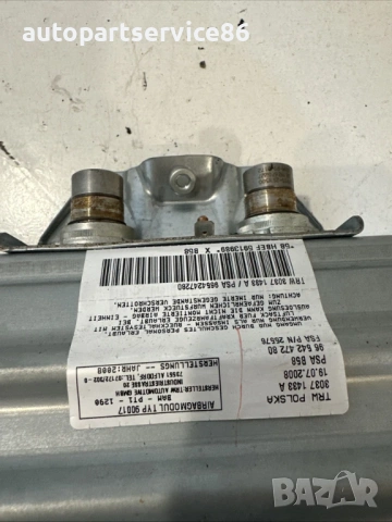 Арматурно табло за Citroen C4 Grand Picasso (2009) 9654247280, снимка 2 - Части - 54562205