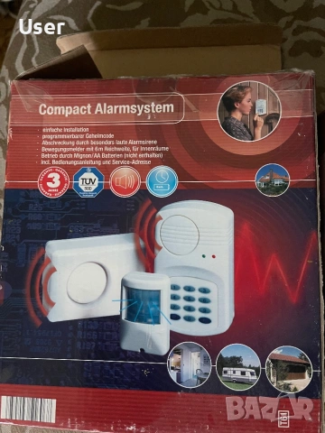 Компактна алармена система