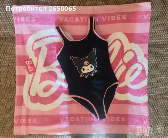 Детски орг.бански KUROMI-134см. с голяма хавлия BARBIE с ел.вентилатор!, снимка 2 - Детско бельо и бански  - 54828547