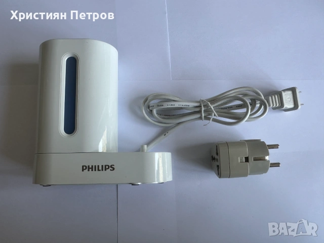 Бактерицидна лампа със зарядно Philips Sonicare UV Sanitizer - HX6160