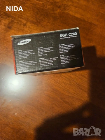 Мобилен телефон Samsung C260 - ЧИСТО НОВ - УНИКАТ!, снимка 8 - Samsung - 54738759