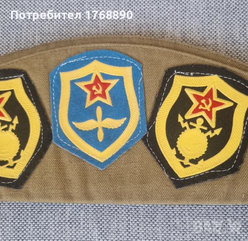 Съветска военна пилотка, снимка 8 - Антикварни и старинни предмети - 55444561