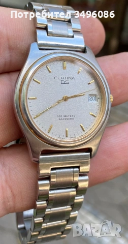 CERTINA DS, снимка 13 - Мъжки - 55117475