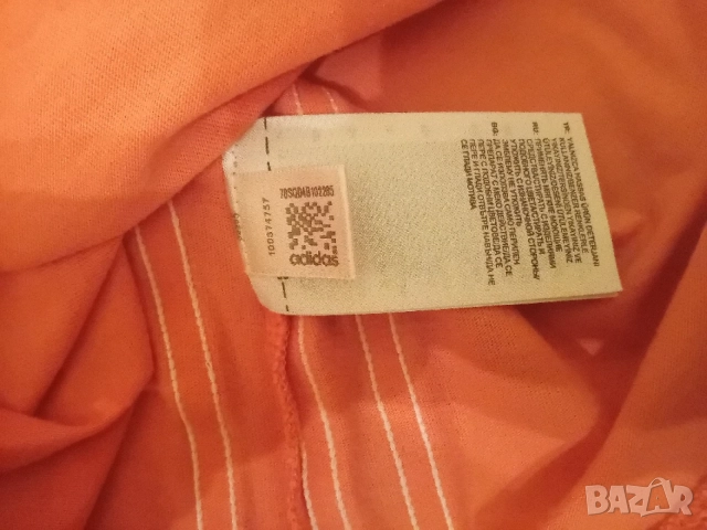 Оригинален потник Adidas UK10, снимка 4 - Потници - 55658655