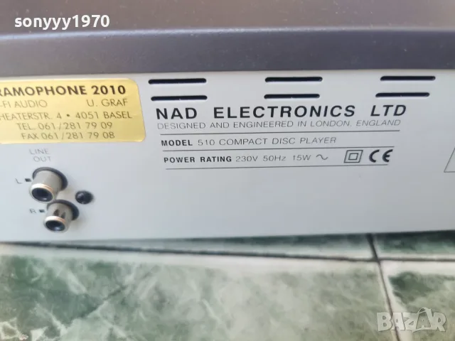 NAD 510 CD ВНОС SWISS 1608261517L4, снимка 8 - Декове - 55680378