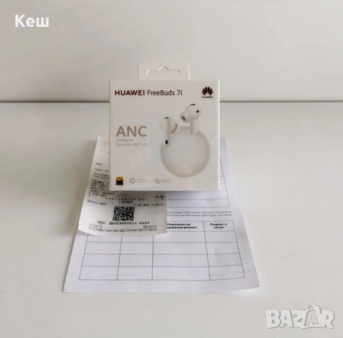 Слушалки Huawei FreeBuds 7i (запечатани с 24м. гаранция)