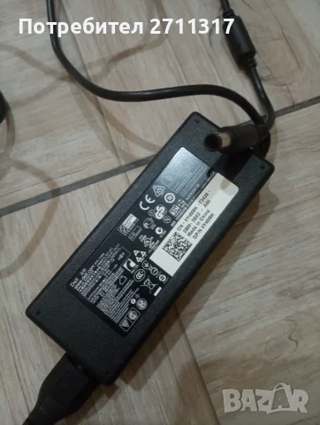 Оригинално зарядно Dell за лаптоп