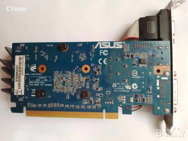Видео карта Asus GT530 2GB DDR3 HDMI, снимка 2 - Видеокарти - 55657612