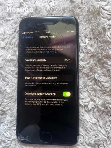 iPhone 7 Black 100% Battery , снимка 3 - Apple iPhone - 54326329