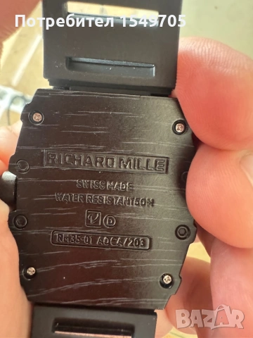 Продавам часовник RICHARD MILLE, снимка 3 - Мъжки - 54255049