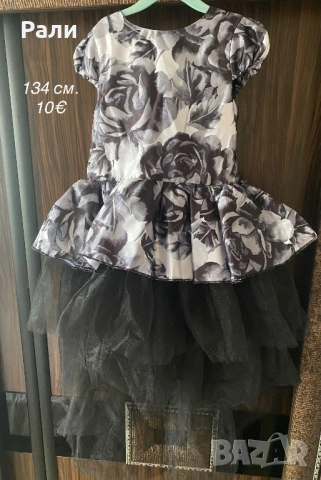 Дрехи 134/140 см., снимка 14 - Детски комплекти - 53753205