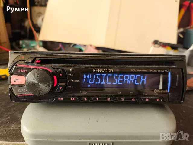 Kenwood KDC-BT35U CD/USB тунер с Bluetooth и директно управление на iPod, Siri Voice, снимка 8 - Аксесоари и консумативи - 55478849