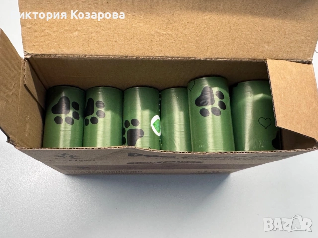 За вашия домашен любимец , снимка 3 - Други - 54289913