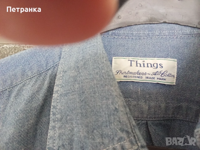 На вашето внимание - ДАТСКИ ДЪНКОВИ и цветни ризи, снимка 10 - Ризи - 52506202