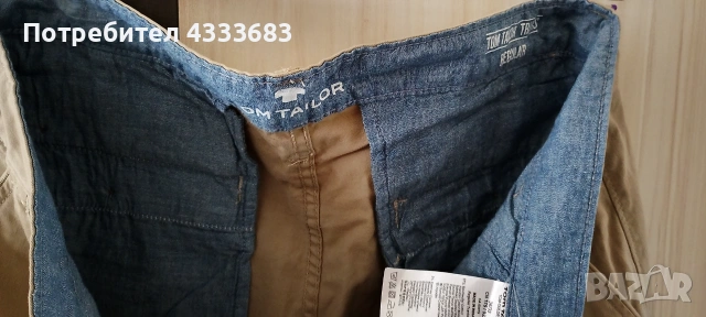 Чисто нови маркови панталони Том Тейлър , снимка 5 - Панталони - 55002461