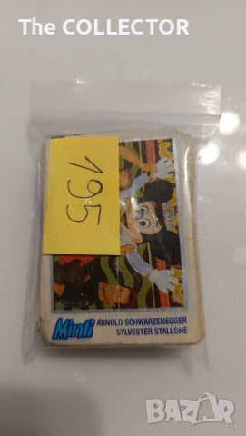 Ретро картинки Minti 195 бр., снимка 7 - Колекции - 54581994