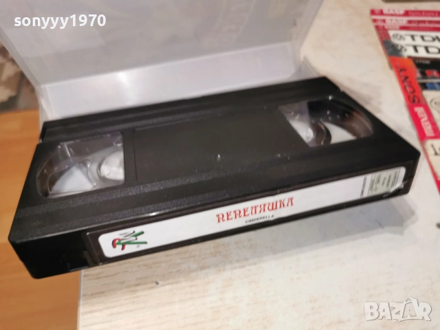 ПЕПЕЛЯШКА-ORIGINAL VHS VIDEO TAPE 0505261929L1, снимка 3 - Други жанрове - 54429482