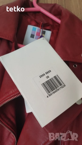 Дамско пролетно кожено яке AJC Fashion от естествена кожа размер 38, снимка 6 - Якета - 54480202