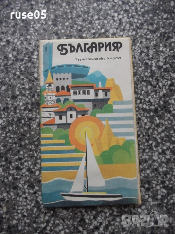 Карта "България - 1984 г."