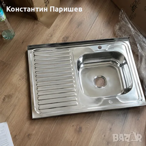 Бордова кухненска мивка ЛЯВА 80Х60Х16 СМ.