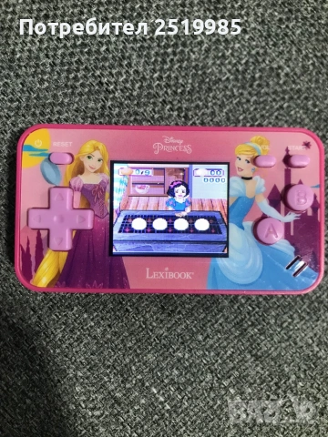 Джобна розова игра /  конзола - Lexibook с 150 игри