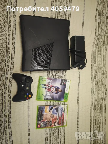 Xbox 360 s от 2014