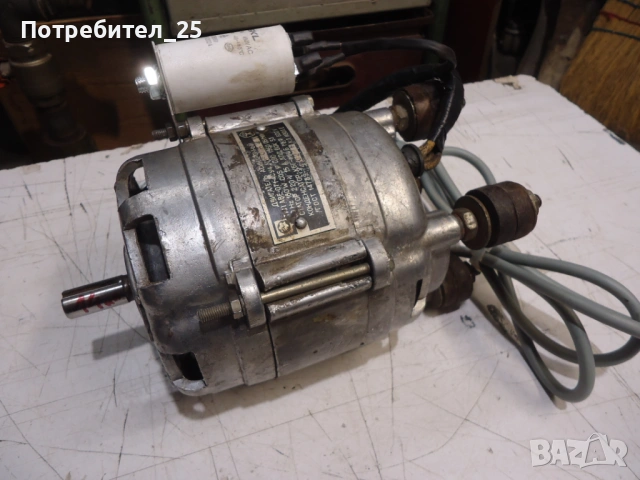 Монофазен ел. мотор 180W- 1350 об/мин., снимка 8 - Електродвигатели - 54722040