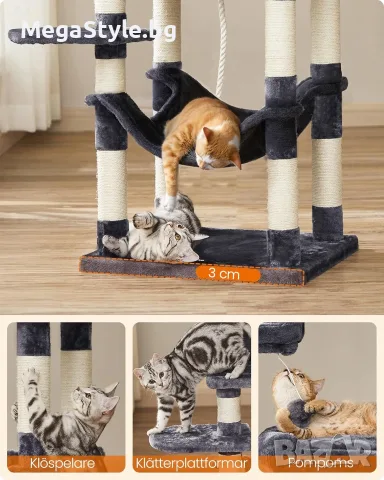 Драскалка,котешко дърво 143см.,сива, снимка 4 - За котки - 55324962